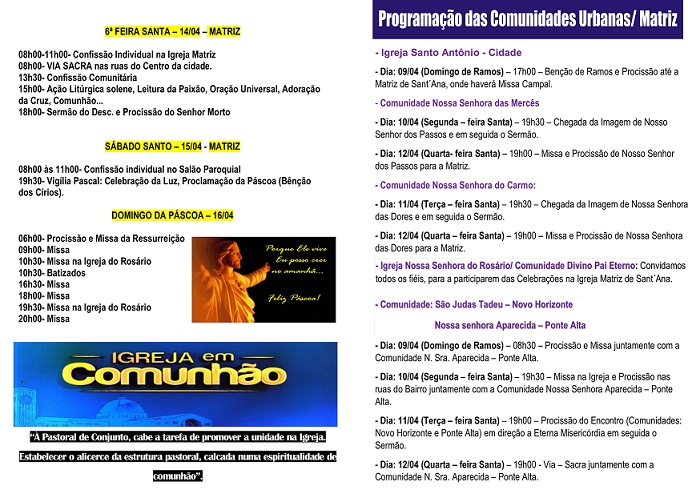 Semana Santa 2017III